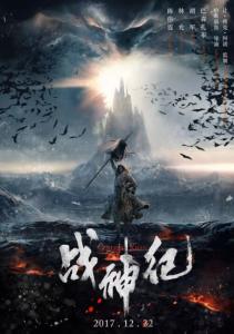 怎么买哈斯凯尔印第安大学文凭毕业证