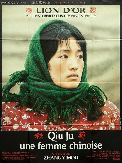怎么办假奥地利驾照